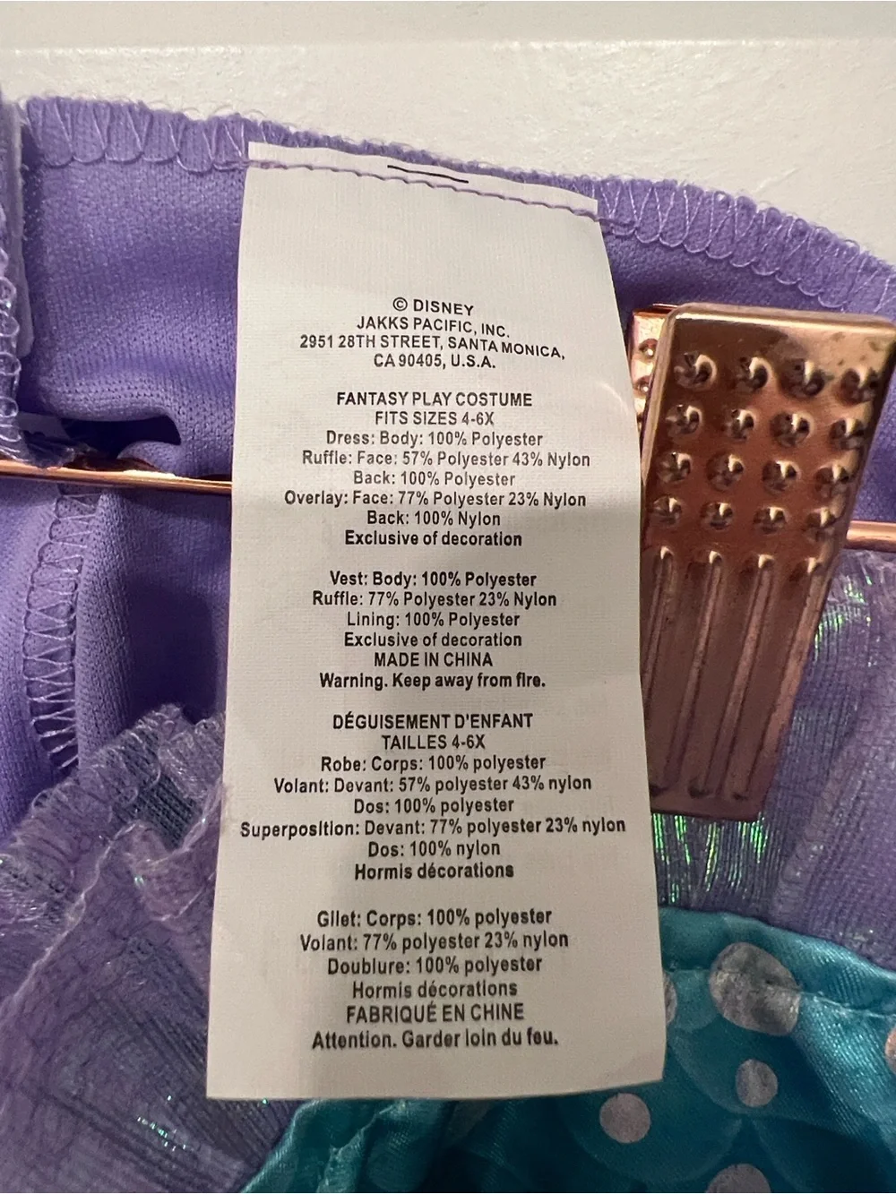 Disney Iridescent Purple and Blue Mermaid Dress